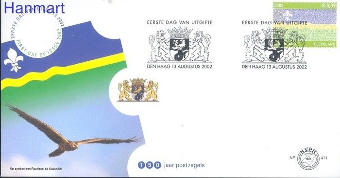 Znaczek Holandia 2002 Mi 2029 FDC