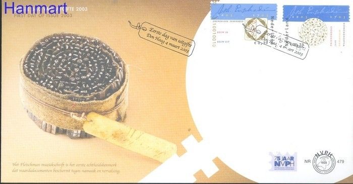 Znaczek Holandia 2003 Mi 2096-2097 FDC