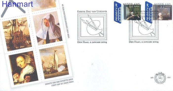 Znaczek Holandia 2004 Mi 2191-2192 FDC
