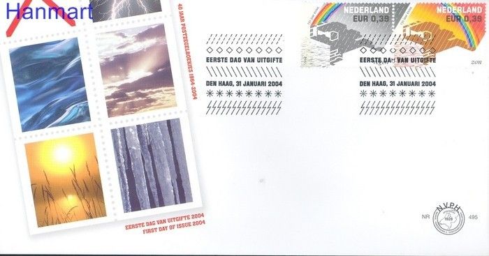 Znaczek Holandia 2004 Mi 2193-2194 FDC