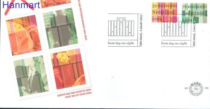 Znaczek Holandia 2004 Mi 2195-2196 FDC