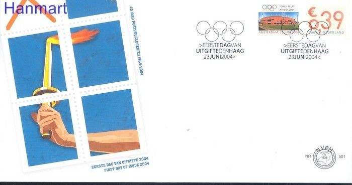 Znaczek Holandia 2004 Mi 2226 FDC