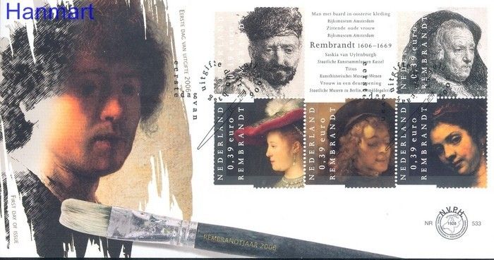 Znaczek Holandia 2006 Mi 2410-2414 FDC