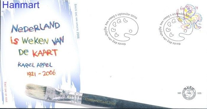Znaczek Holandia 2006 Mi 2418 FDC