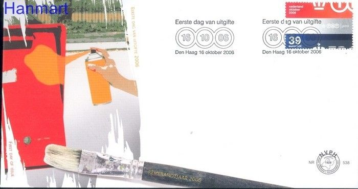 Znaczek Holandia 2006 Mi 2433 FDC