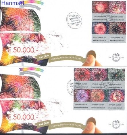 Znaczek Holandia 2007 Mi 2541-2550 FDC