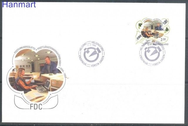 Znaczek Finlandia 1994 Mi 1244 FDC