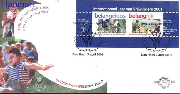 Znaczek Holandia 2001 Mi bl 69 FDC