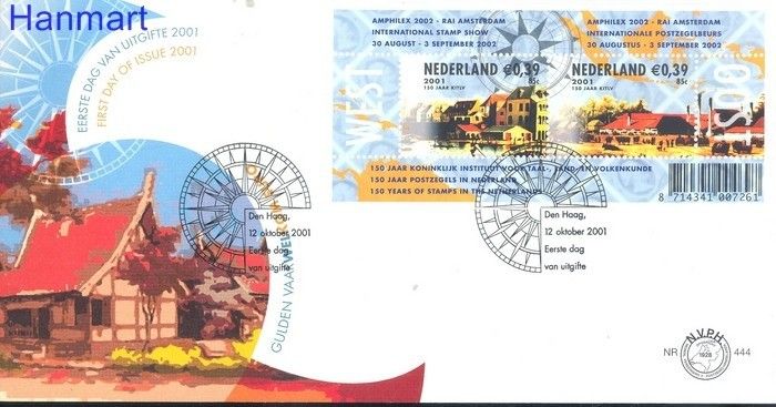 Znaczek Holandia 2001 Mi bl 71 FDC