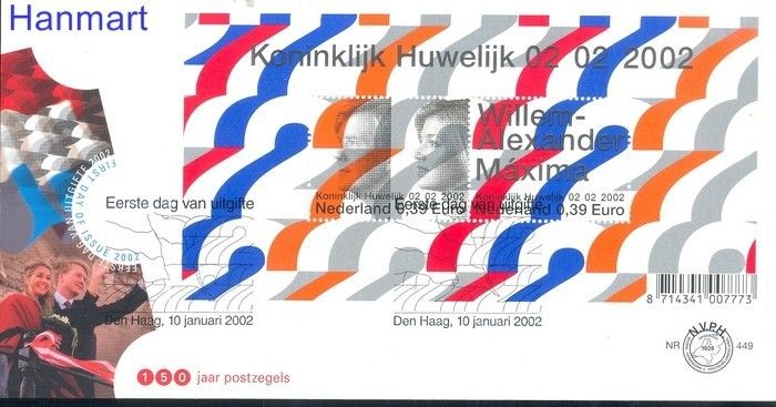 Znaczek Holandia 2002 Mi bl 74 FDC