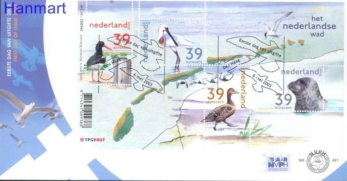 Znaczek Holandia 2003 Mi bl 77 FDC