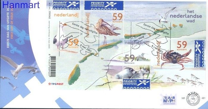 Znaczek Holandia 2003 Mi bl 78 FDC