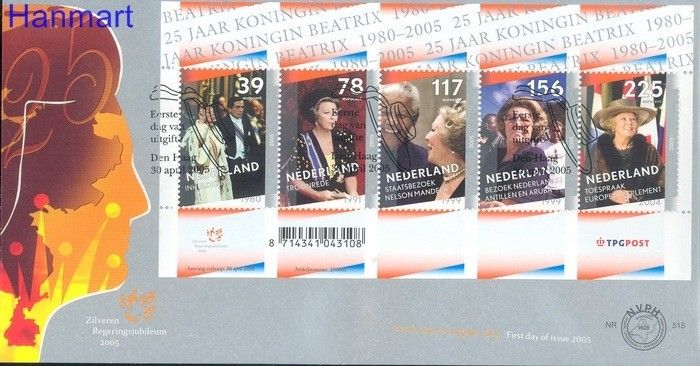 Znaczek Holandia 2005 Mi bl 89 FDC