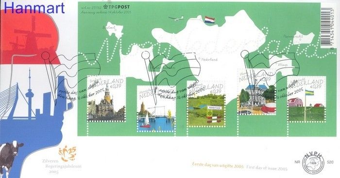 Znaczek Holandia 2005 Mi bl 92 FDC