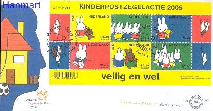 Znaczek Holandia 2005 Mi bl 93 FDC