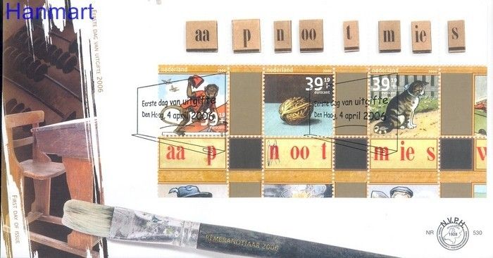 Znaczek Holandia 2006 Mi bl 94 FDC