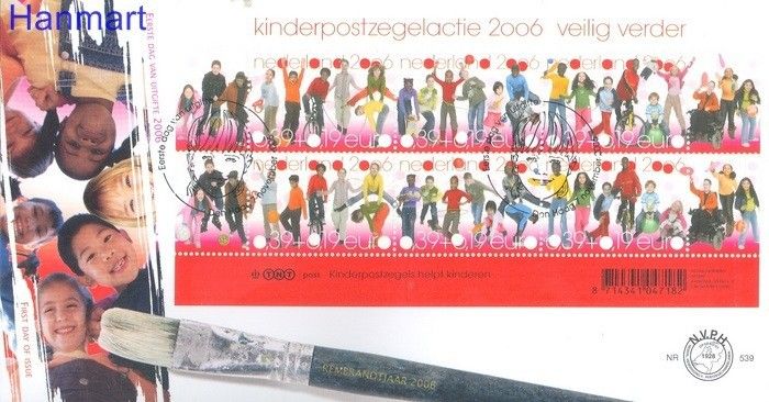 Znaczek Holandia 2006 Mi bl 100 FDC