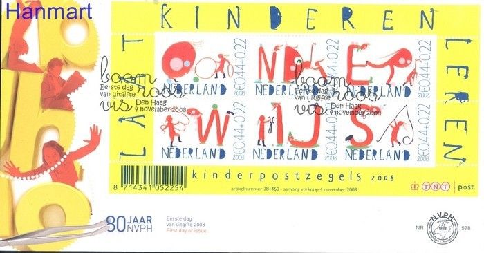Znaczek Holandia 2008 Mi bl 115 FDC