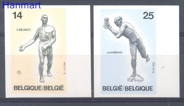 Znaczek Belgia 1991 Mi 2452-2453B Czyste **