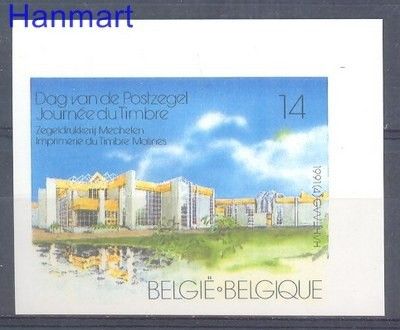 Znaczek Belgia 1991 Mi 2456B Czyste **