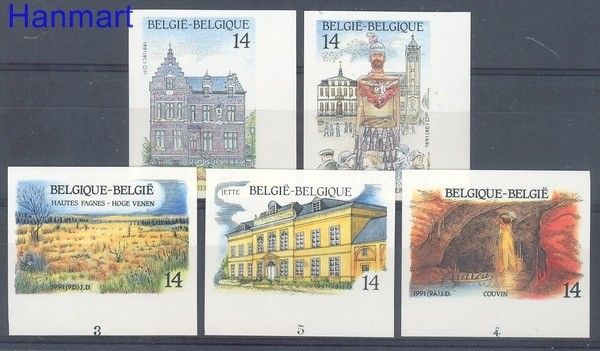 Znaczek Belgia 1991 Mi 2462-2466B Czyste **