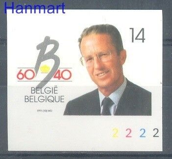 Znaczek Belgia 1991 Mi 2467B Czyste **