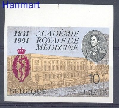 Znaczek Belgia 1991 Mi 2468B Czyste **