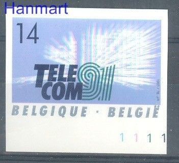 Znaczek Belgia 1991 Mi 2479B Czyste **