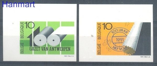 Znaczek Belgia 1991 Mi 2487-2488B Czyste **