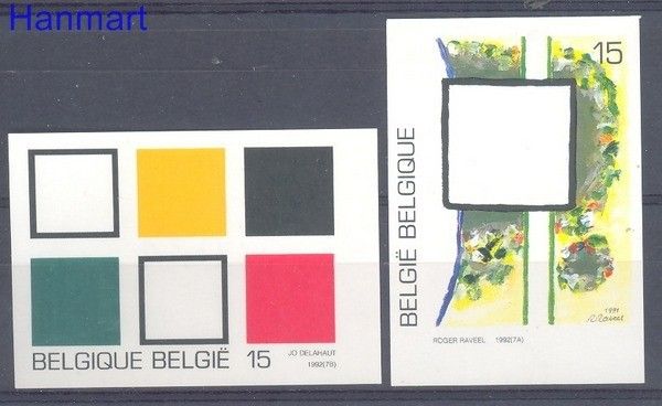 Znaczek Belgia 1992 Mi 2504-2505B Czyste **