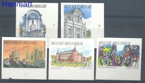 Znaczek Belgia 1992 Mi 2520-2524B Czyste **