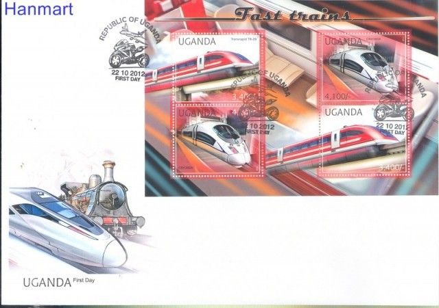 Znaczek Uganda 2012 Mi 2886-2889 FDC