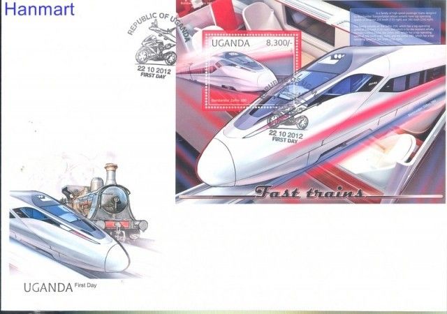 Znaczek Uganda 2012 Mi bl 391 FDC