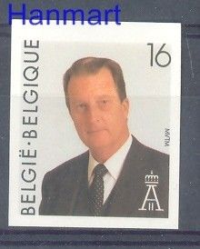 Znaczek Belgia 1993 Mi 2584B Czyste **