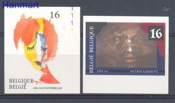 Znaczek Belgia 1994 Mi 2588-2589B Czyste **