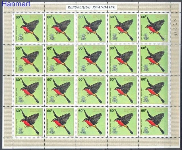 Znaczek Rwanda 1972 Mi ark 508 Czyste **