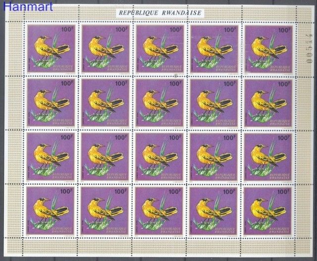 Znaczek Rwanda 1972 Mi ark 509 Czyste **