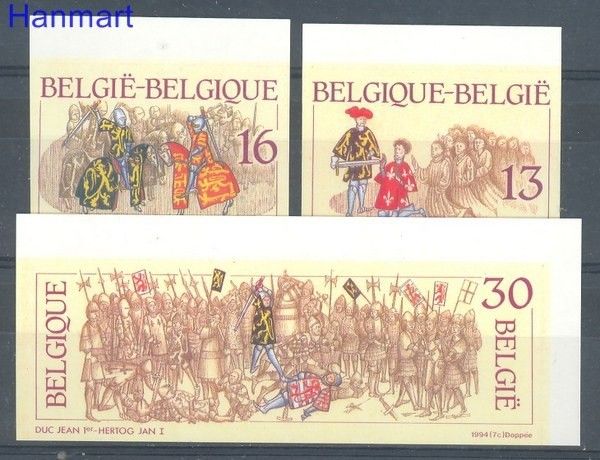 Znaczek Belgia 1994 Mi 2604-2606B Czyste **
