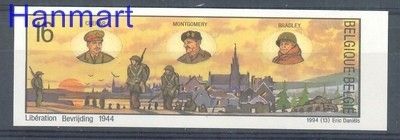 Znaczek Belgia 1994 Mi 2623B Czyste **