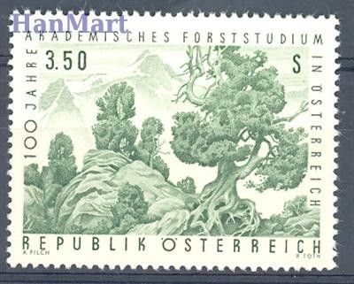 Znaczek Austria 1967 Mi 1251 Czyste **