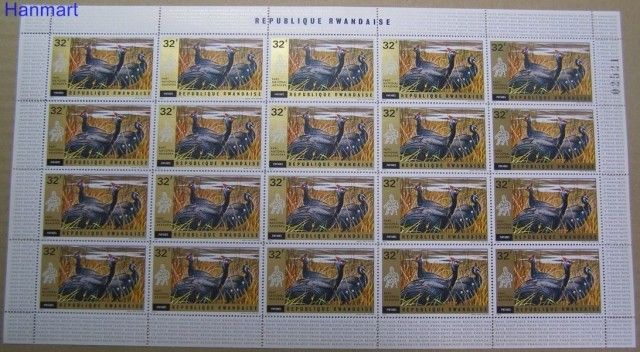 Znaczek Rwanda 1972 Mi ark 494 Czyste **