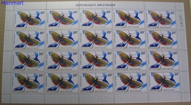 Znaczek Rwanda 1973 Mi ark 538 Czyste **