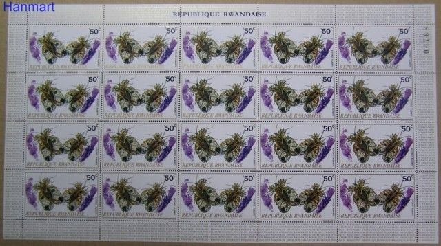 Znaczek Rwanda 1973 Mi ark 540 Czyste **