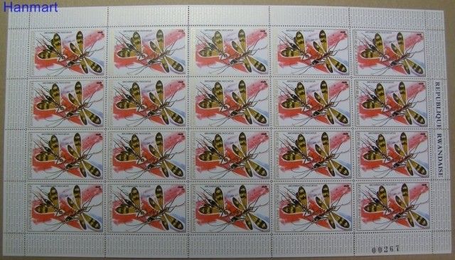 Znaczek Rwanda 1973 Mi ark 541 Czyste **