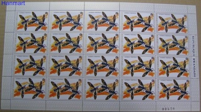 Znaczek Rwanda 1973 Mi ark 543 Czyste **