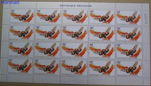 Znaczek Rwanda 1973 Mi ark 546 Czyste **