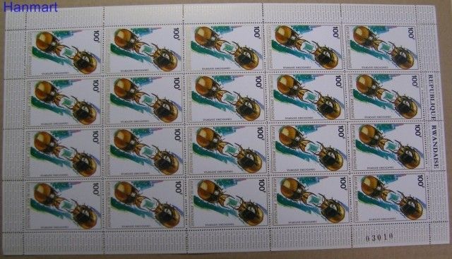 Znaczek Rwanda 1973 Mi ark 547 Czyste **