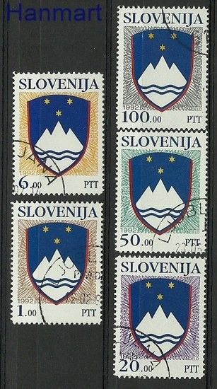 Znaczek Słowenia 1992 Stemplowane