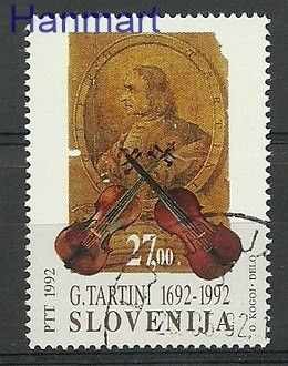 Znaczek Słowenia 1992 Stemplowane