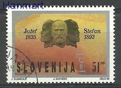 Znaczek Słowenia 1993 Stemplowane
